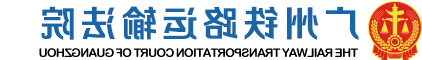 网站logo